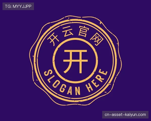 发现开云官网首页