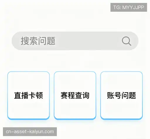 疑问解答屋
